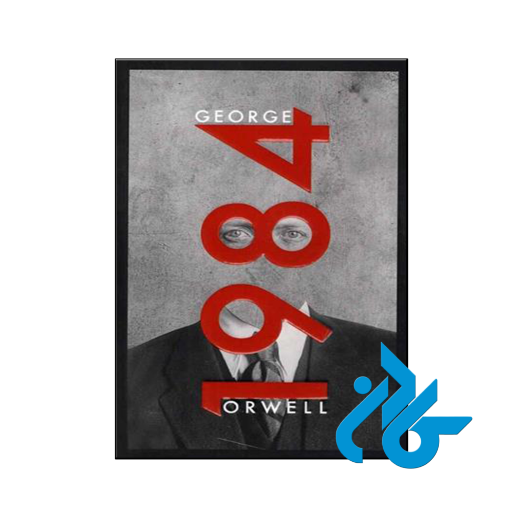 خرید و قیمت کتاب Nineteen Eighty Four 1984 از فروشگاه کادن