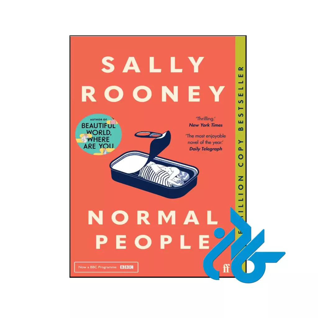 خرید و قیمت کتاب Normal People از فروشگاه کادن