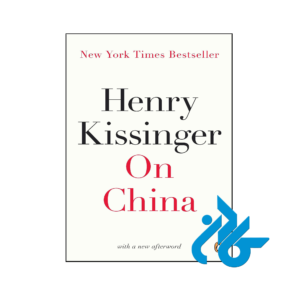 خرید و قیمت کتاب On China از فروشگاه کادن