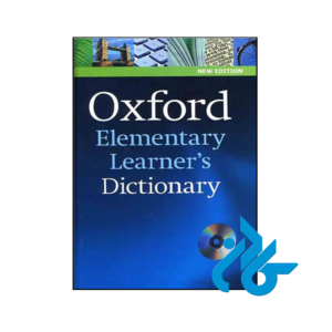 خرید و قیمت کتاب Oxford Elementary Learners Dictionary new از فروشگاه کادن