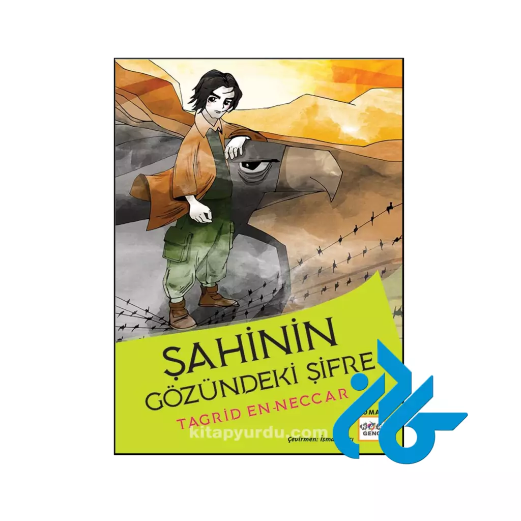 خرید و قیمت کتاب Şahinin Gözündeki Şifre از فروشگاه کادن
