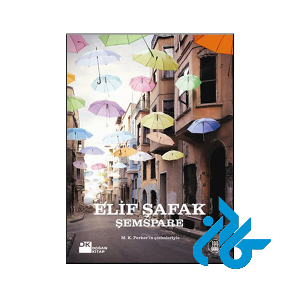 خرید و قیمت کتاب Şemspare از فروشگاه کادن