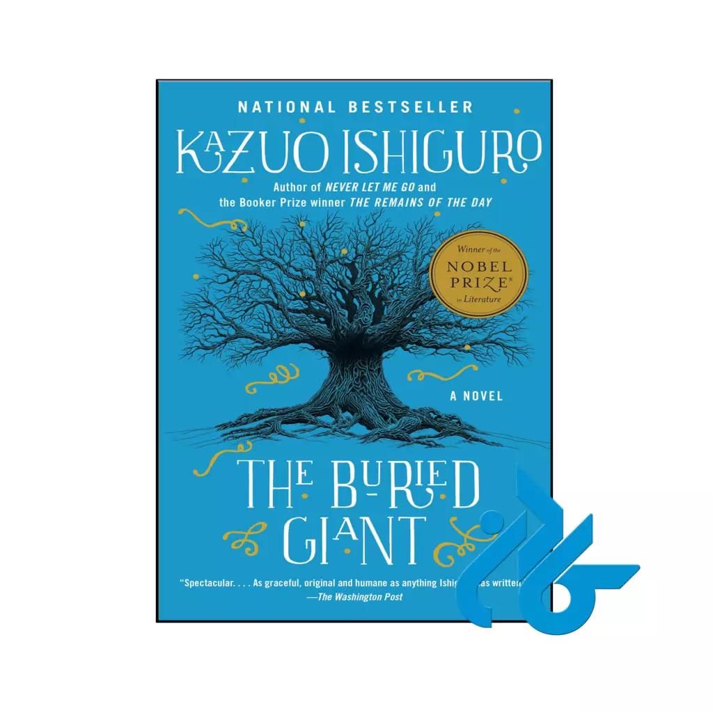 خرید و قیمت کتاب The Buried Giant از فروشگاه کادن