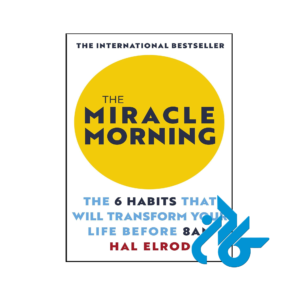 خرید و قیمت کتاب The Miracle Morning از فروشگاه کادن