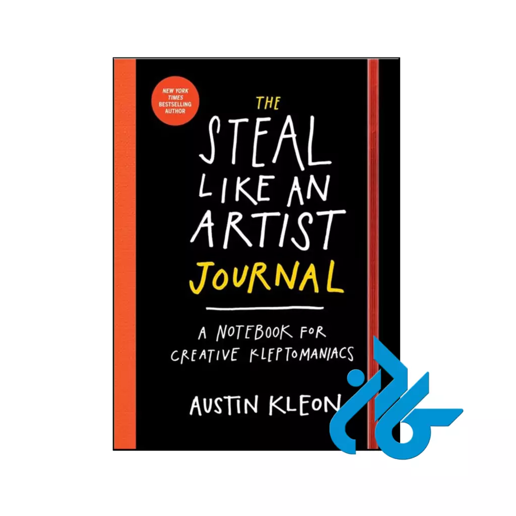 خرید و قیمت کتاب The Steal Like an Artist Journal از فروشگاه کادن