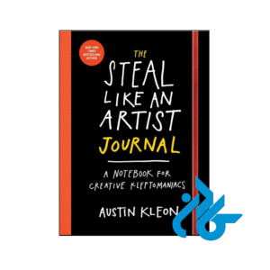 خرید و قیمت کتاب The Steal Like an Artist Journal از فروشگاه کادن