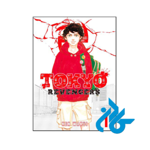 خرید و قیمت کتاب Tokyo Revengers 1 از فروشگاه کادن