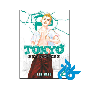 خرید و قیمت کتاب Tokyo Revengers 2 از فروشگاه کادن