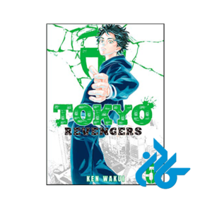 خرید و قیمت کتاب Tokyo Revengers 5 از فروشگاه کادن
