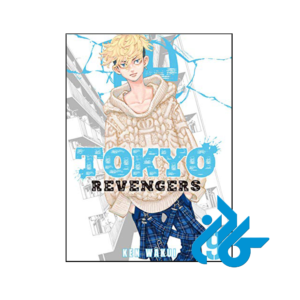خرید و قیمت کتاب Tokyo Revengers 9 از فروشگاه کادن