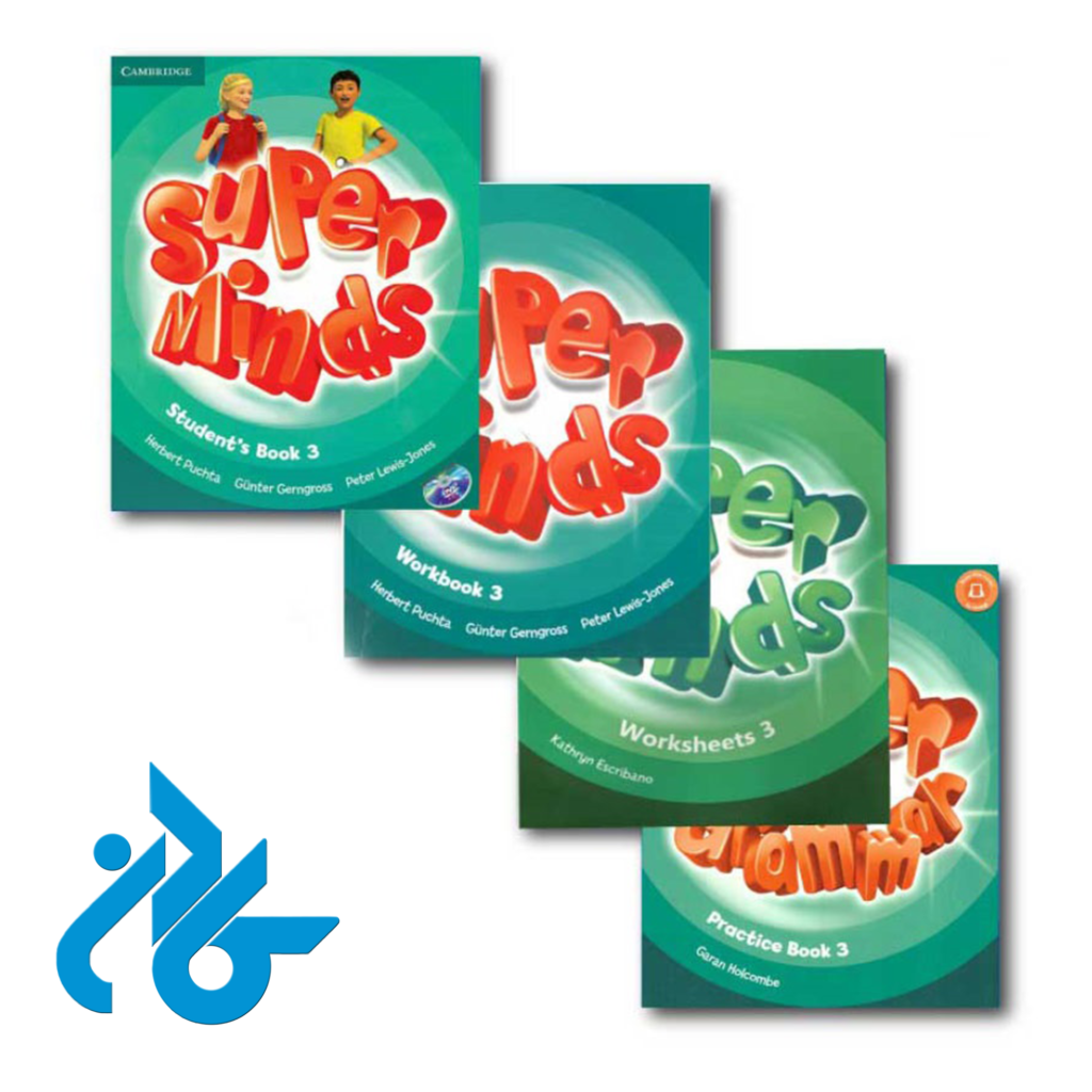 خرید و قیمت پکیج کامل کتاب سوپرمایند سطح 3 از فروشگاه کادن