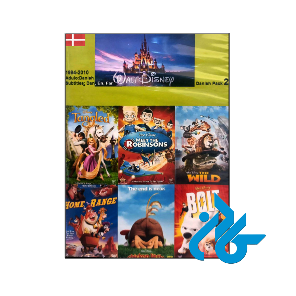 خرید و قیمت کارتون دانمارکی از فروشگاه کادن