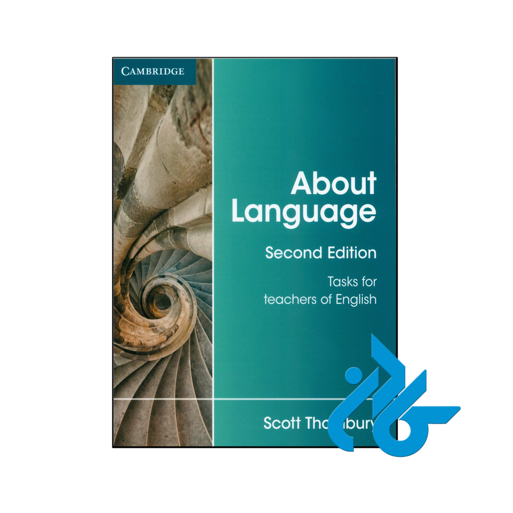 خرید و قیمت کتاب About Language Tasks for Teachers of English 2nd از فروشگاه کادن