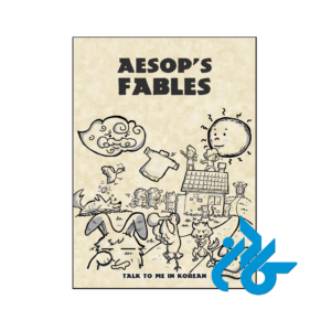 خرید و قیمت کتاب Aesops fables by talk to me in korean از انتشارات کادن