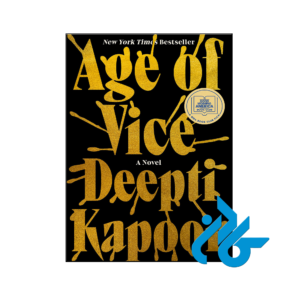 خرید و قیمت کتاب Age of Vice از فروشگاه کادن
