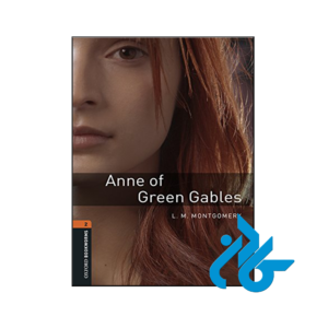 خرید و قیمت کتاب داستان Anne of Green Gables فروشگاه کادن