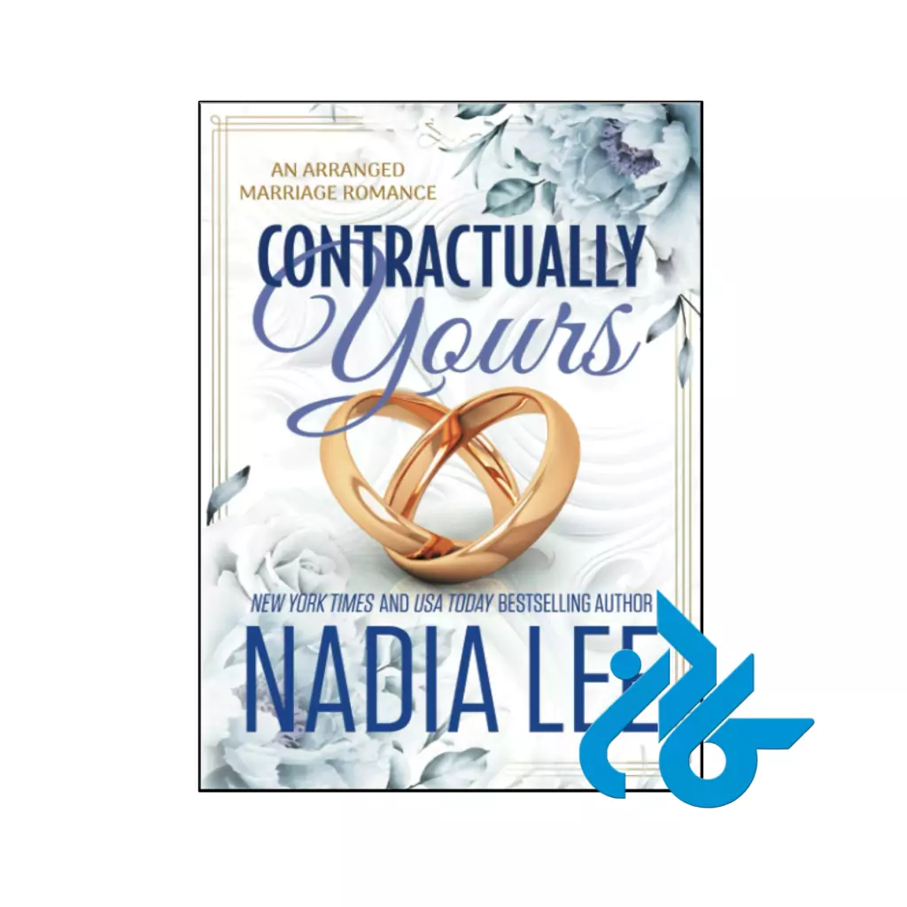 خرید و قیمت کتاب Contractually Yours از فروشگاه کادن