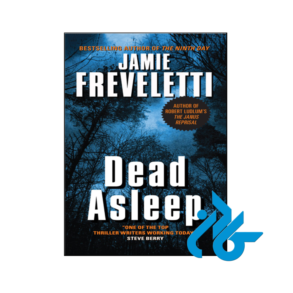 خرید و قیمت کتاب Dead Asleep از فروشگاه کادن