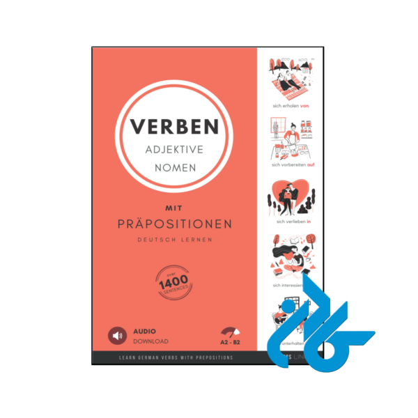 خرید و قیمت کتاب Deutsch Lernen Verben Adjektive und Nomen mit Präpositionen از فروشگاه کادن