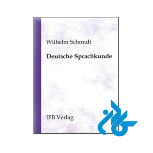 خرید و قیمت کتاب Deutsche Sprachkunde از فروشگاه کادن