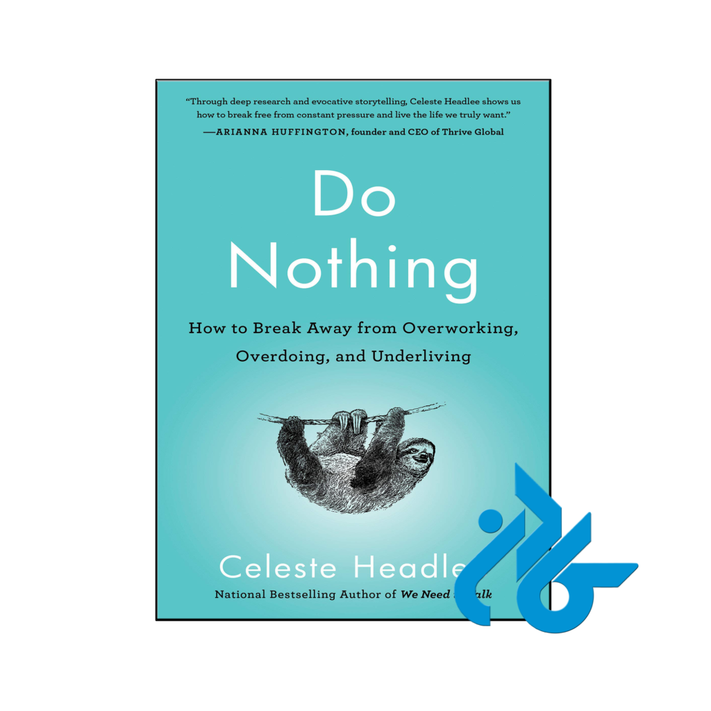 خرید و قیمت کتاب Do Nothing از فروشگاه کادن