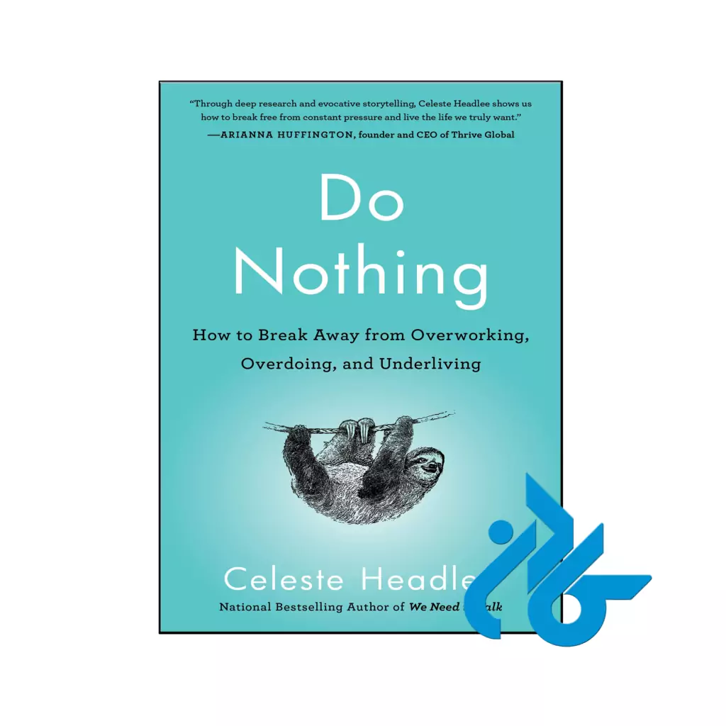 خرید و قیمت کتاب Do Nothing از فروشگاه کادن