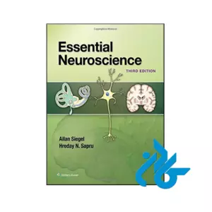 کتاب Essential Neuroscience 3rd