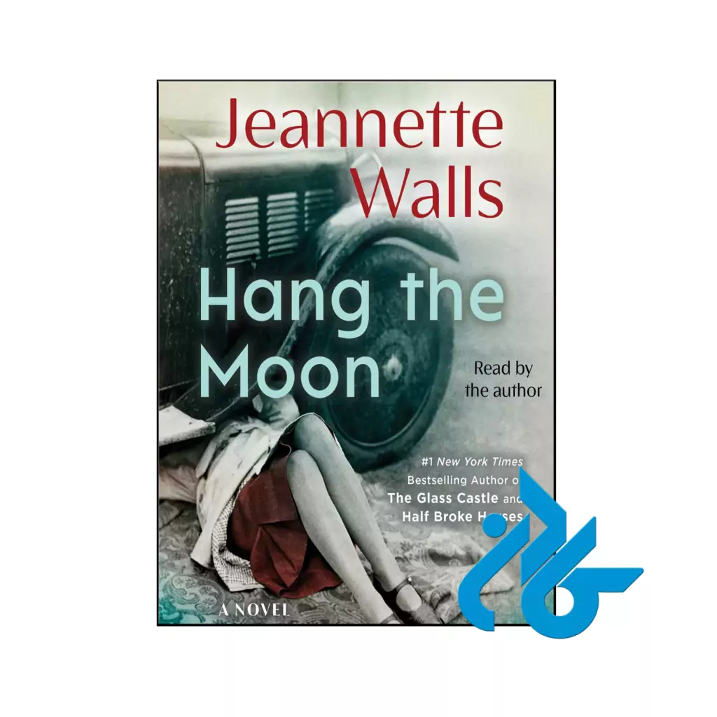 خرید و قیمت کتاب Hang the Moon از فروشگاه کادن