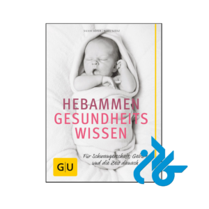 خرید و قیمت کتاب Hebammen Gesundheitswissen از فروشگاه کادن
