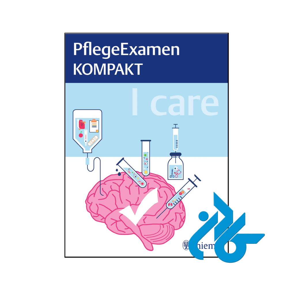 خرید و قیمت کتاب I care PflegeExamen KOMPAKT از فروشگاه کادن