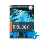 خرید و قیمت کتاب IB Biology Course Book 2014 Edition از انتشارات کادن