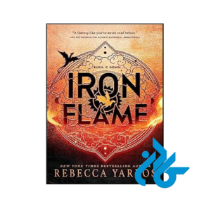 خرید و قیمت کتاب Iron Flame از فروشگاه کادن