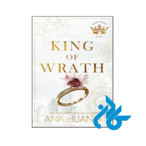 خرید و قیمت کتاب King of Wrath از فروشگاه کادن