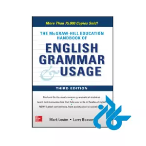 خرید و قیمت کتاب McGraw Hill Education Handbook of English Grammar & Usage 3rd از فروشگاه کادن