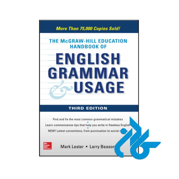 خرید و قیمت کتاب McGraw Hill Education Handbook of English Grammar & Usage 3rd از فروشگاه کادن