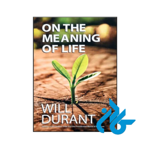 خرید و قیمت کتاب On the Meaning of Life از فروشگاه کادن