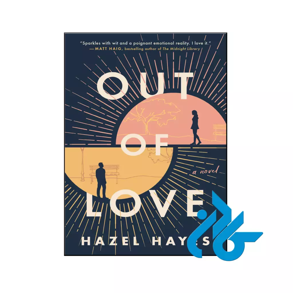 خرید و قیمت کتاب Out of Love از فروشگاه کادن