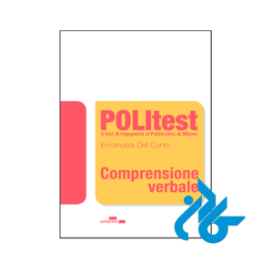 خرید و قیمت کتاب POLItest Comprensione verbale از انتشارات کادن