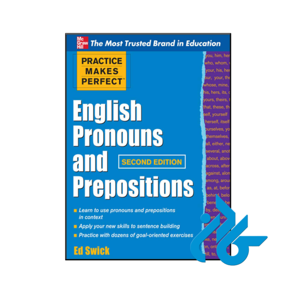 خرید و قیمت کتاب Practice Makes Perfect English Pronouns and Prepositions 2nd از فروشگاه کادن