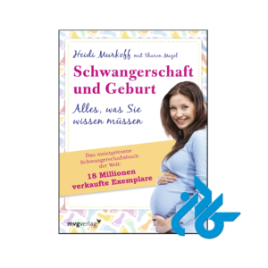 خرید و قیمت کتاب Schwangerschaft und Geburt از فروشگاه کادن