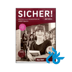 خرید و قیمت کتاب Sicher aktuell B2 از فروشگاه کادن