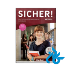 خرید و قیمت کتاب Sicher aktuell B2 از فروشگاه کادن