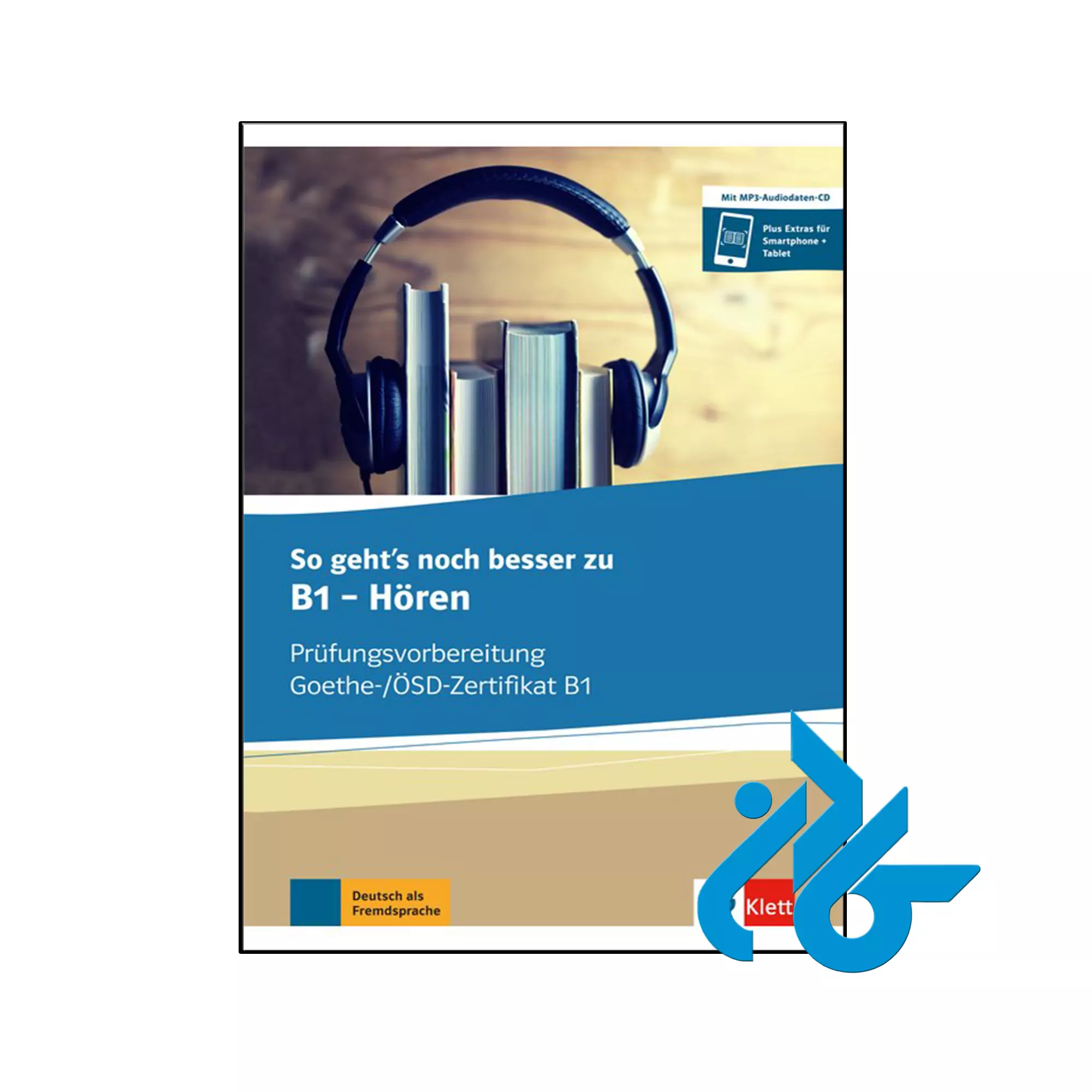So geht's noch besser zu B1 Hören خرید و قیمت کتاب So gehts noch besser zu B1 Hören از فروشگاه کادن