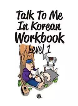 خرید و قیمت کتاب Talk To Me In Korean 1 از فروشگاه کادن