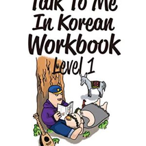 خرید و قیمت کتاب Talk To Me In Korean 1 از فروشگاه کادن