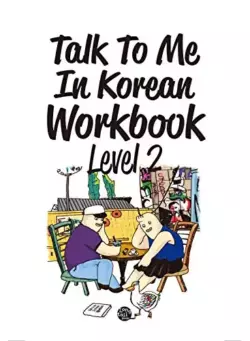 کتاب Talk To Me In Korean 2 - تصویر 2