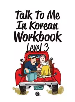 کتاب Talk To Me In Korean 3 - تصویر 2