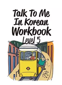کتاب Talk To Me In Korean 5 - تصویر 2