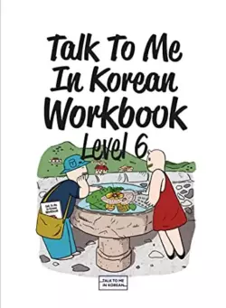 کتاب Talk To Me In Korean 6 - تصویر 2