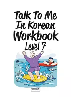 کتاب Talk To Me In Korean 7 - تصویر 2